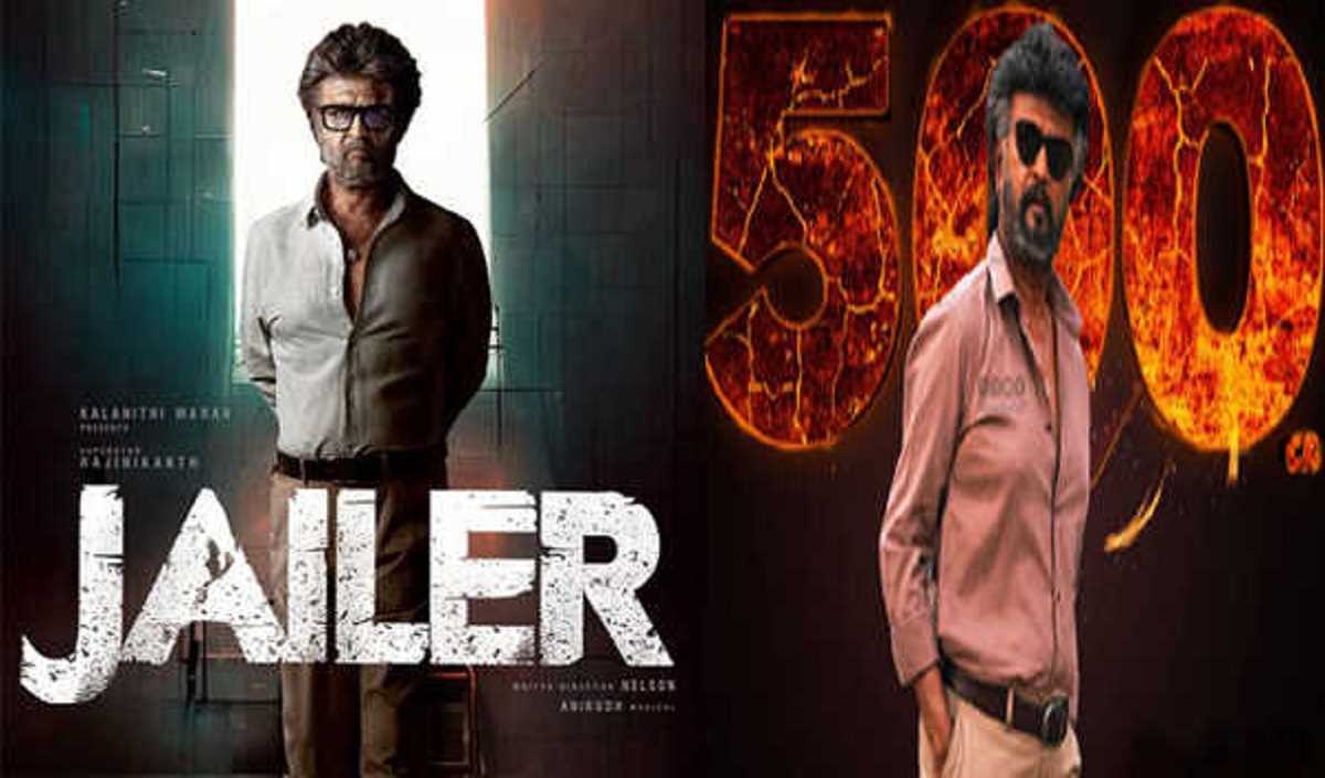 रजनीकांत की फिल्म जेलर ने वर्ल्डवाइड 500 करोड़ की कमाई की